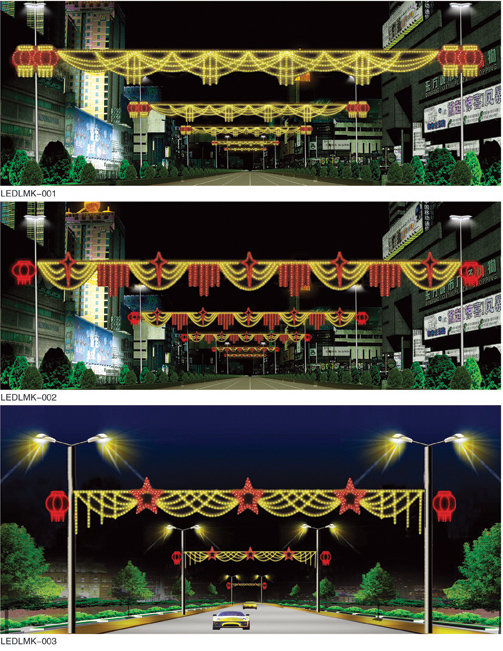 龍門跨系列